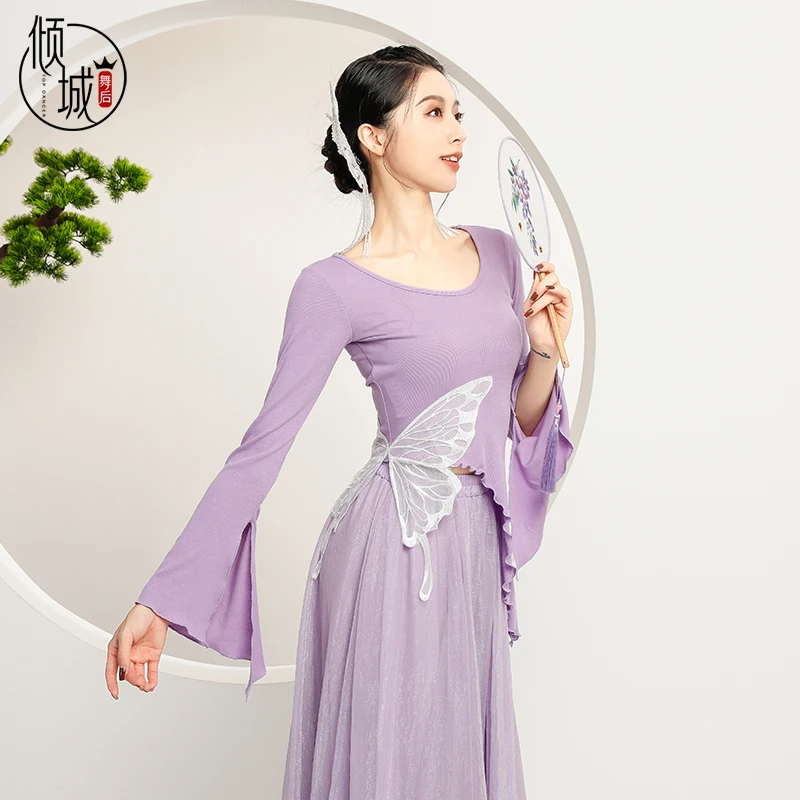 倾城舞后舞蹈练功服 秋冬现代舞长袖上衣 古典舞形体训练服装女