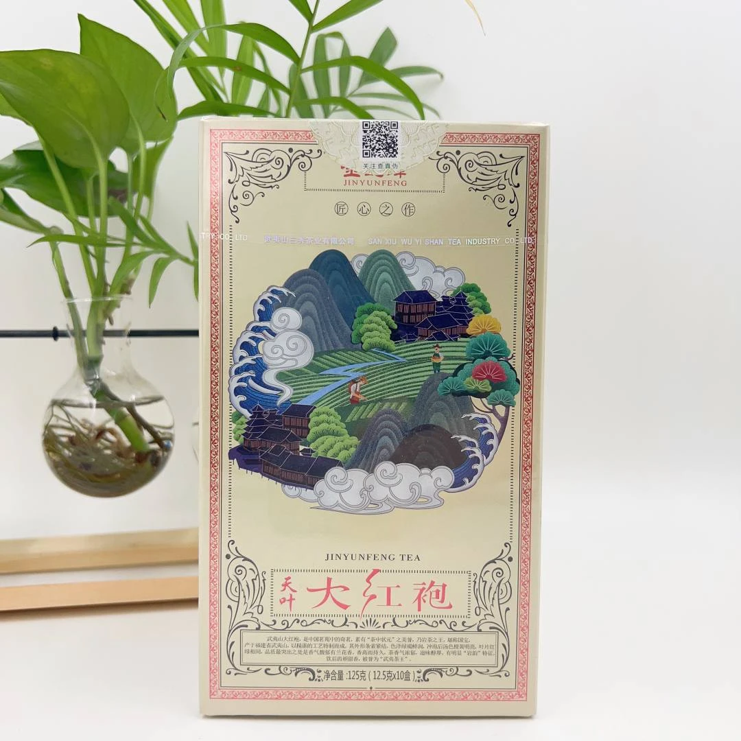 JINYUNFENG/金韵峰金韵峰天叶大红袍125克武夷山岩茶果香花香岩韵