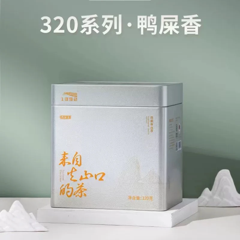 天池鸭屎香1392凤凰单枞鸭屎香单枞茶炭焙乌龙茶罐装320g正品