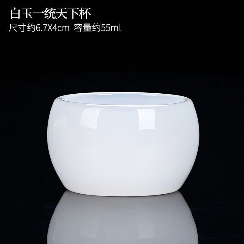 煌山高档琉璃茶杯陶瓷大号手绘日式描金高档主人杯品茗杯家用JX