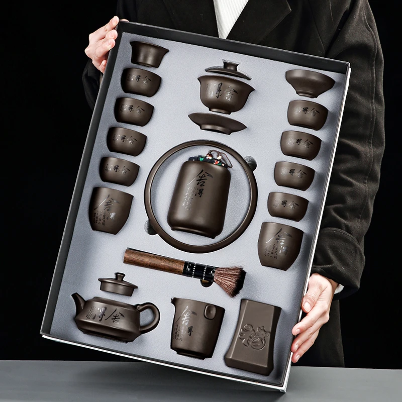 煌山紫砂壶茶具套装家用轻奢高档中式紫砂茶壶盖碗泡茶具套餐礼盒