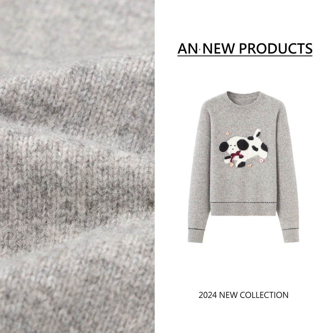 B11226冬季新款时尚小众设计卡通小狗休闲慵懒套头毛衣