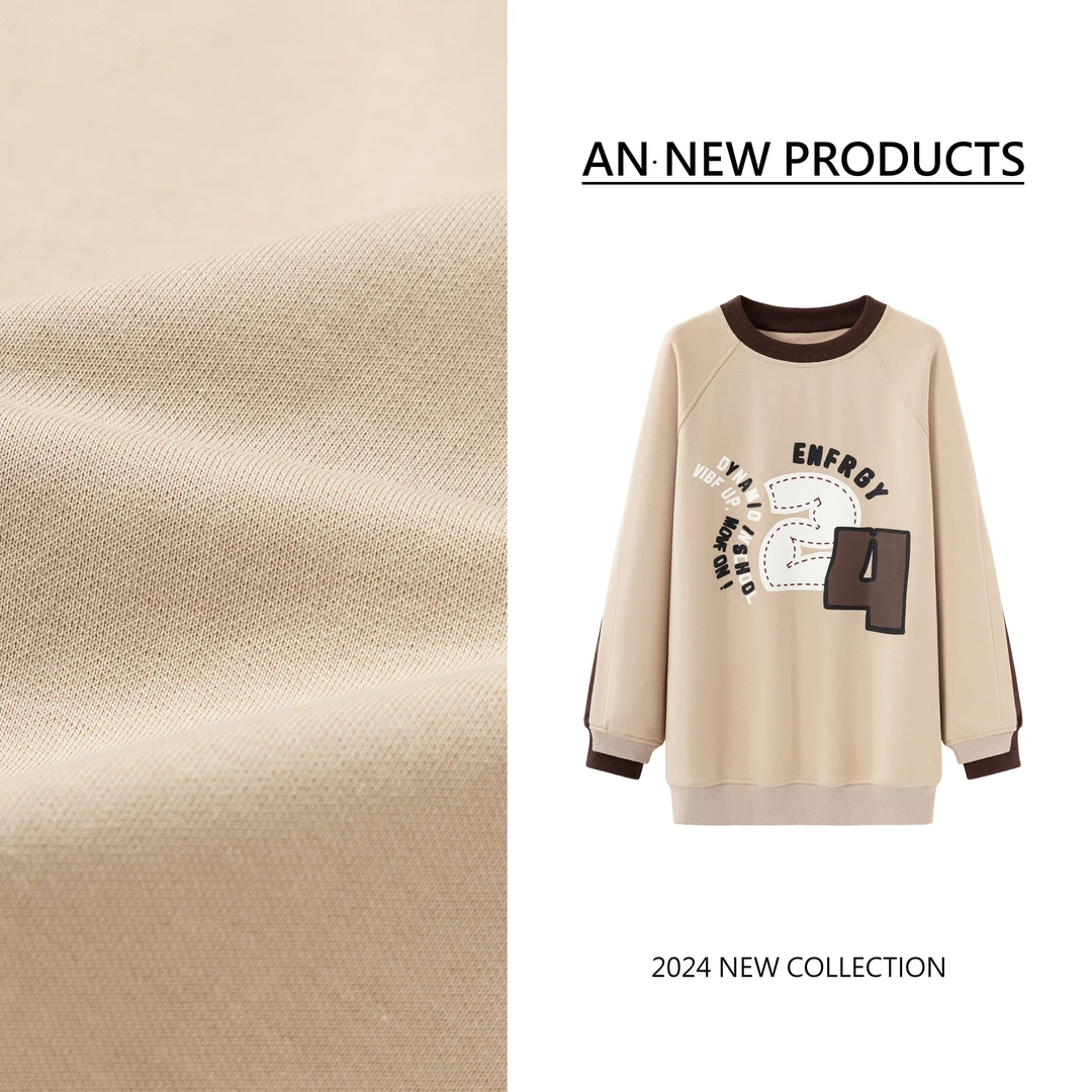 B6148韩版新款设计感休闲百搭拼色字母圆领卫衣