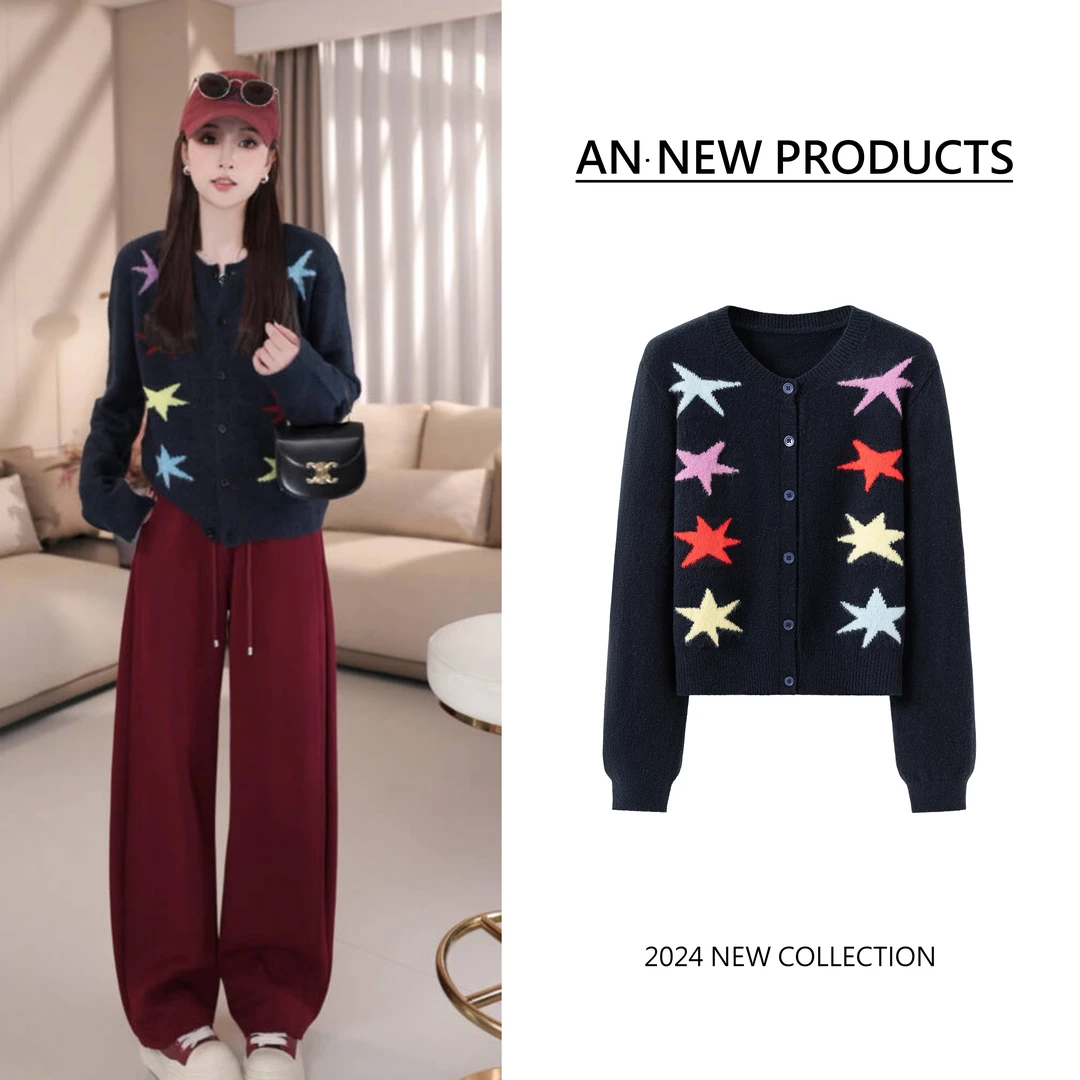 【日系松软】B90030秋季新款时尚小众复古减龄拼色星星针织开衫毛衣