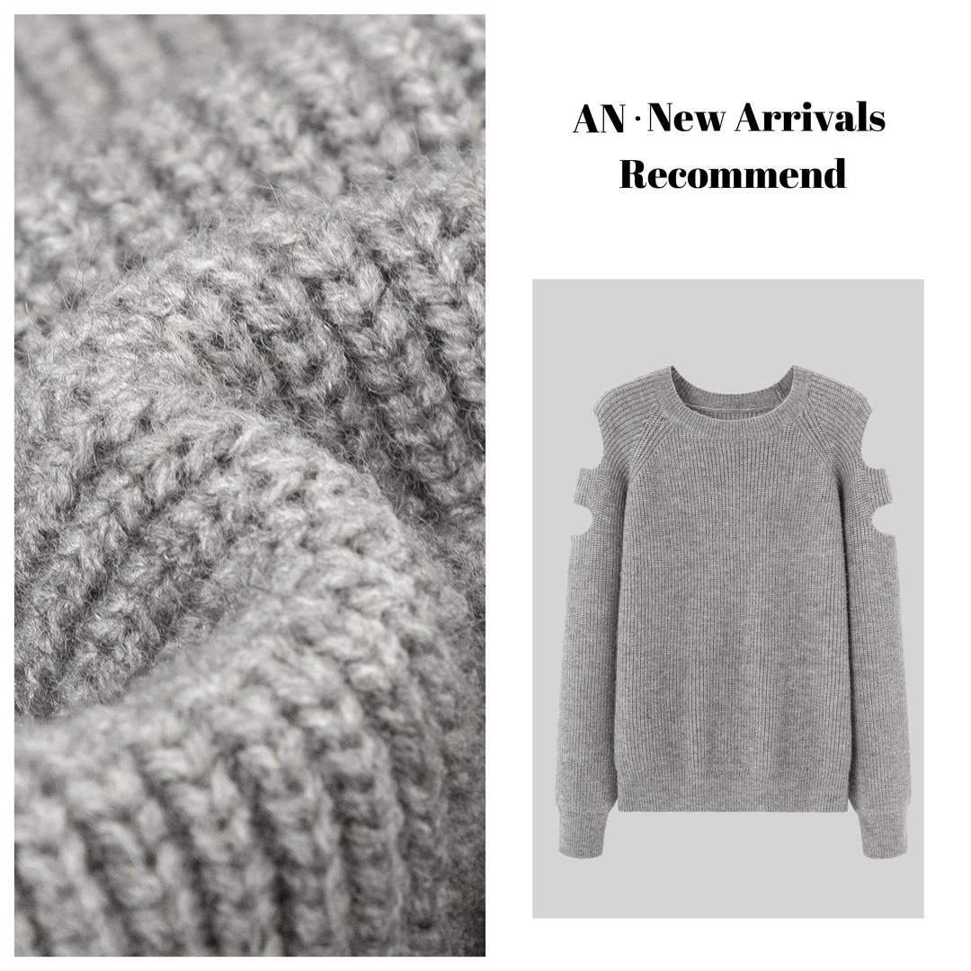 【枫糖奶油】A9318秋季新款设计感露肩袖子减龄纯色针织毛衣