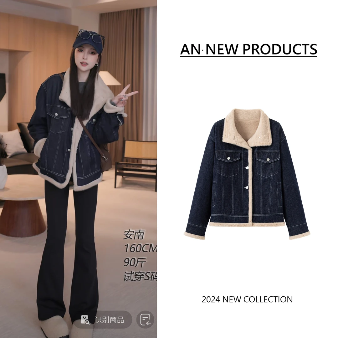 B10658冬季新款小众设计复古水洗百搭洋气加绒牛仔外套