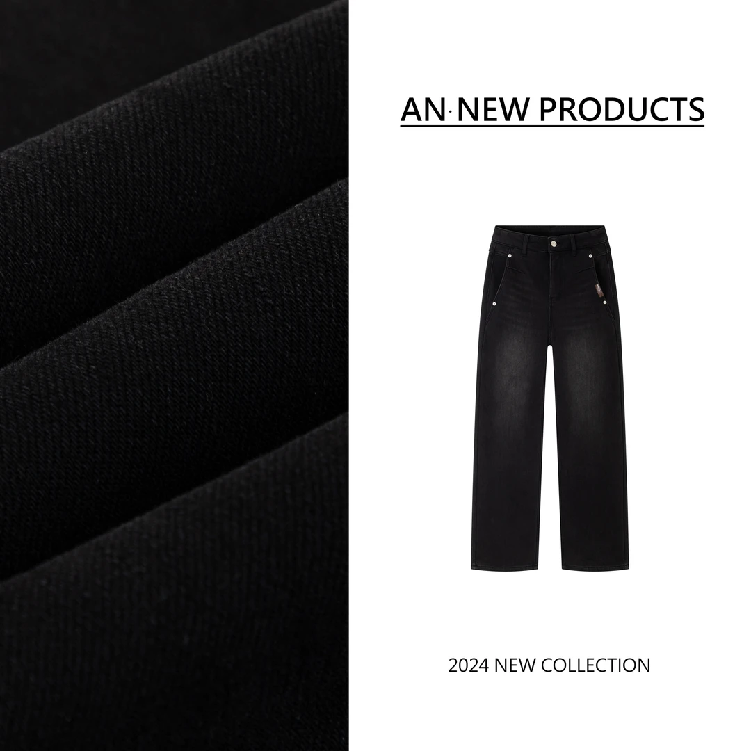 B11006冬季新款时尚设计感小皮标洋气直筒加绒牛仔裤配腰带