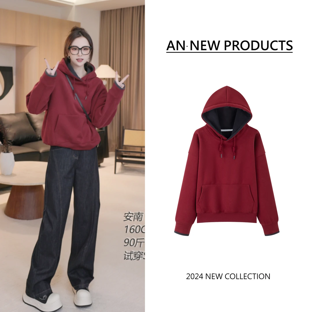 B11023冬季新款时尚小众设计减龄百搭拼色连帽加绒卫衣