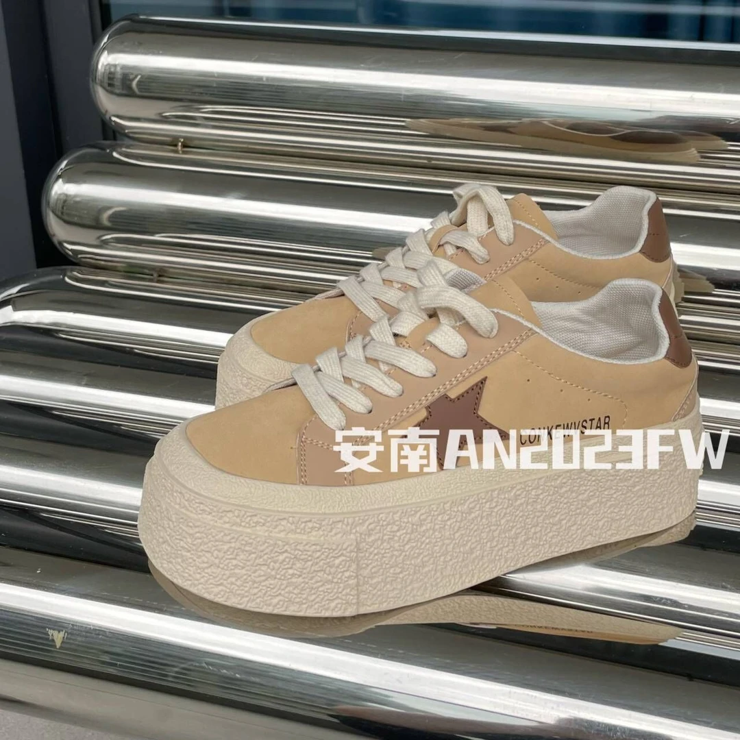 【咖色星星】A8121早秋韩版百搭小众设计星星图案休闲板鞋