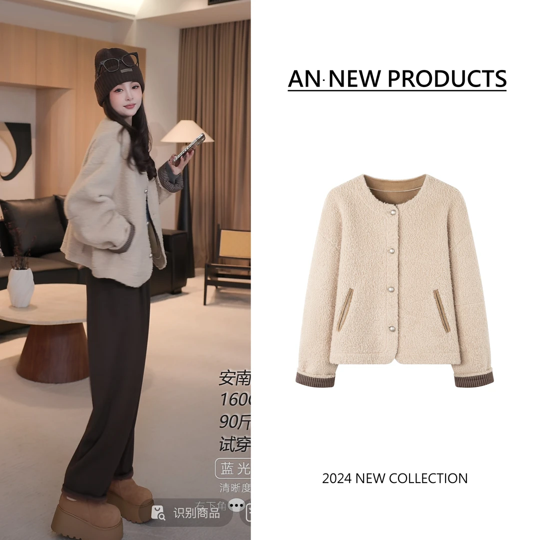 【韩女小香】B10692秋冬新款宽松单排扣高级感气质羊毛小香风外套