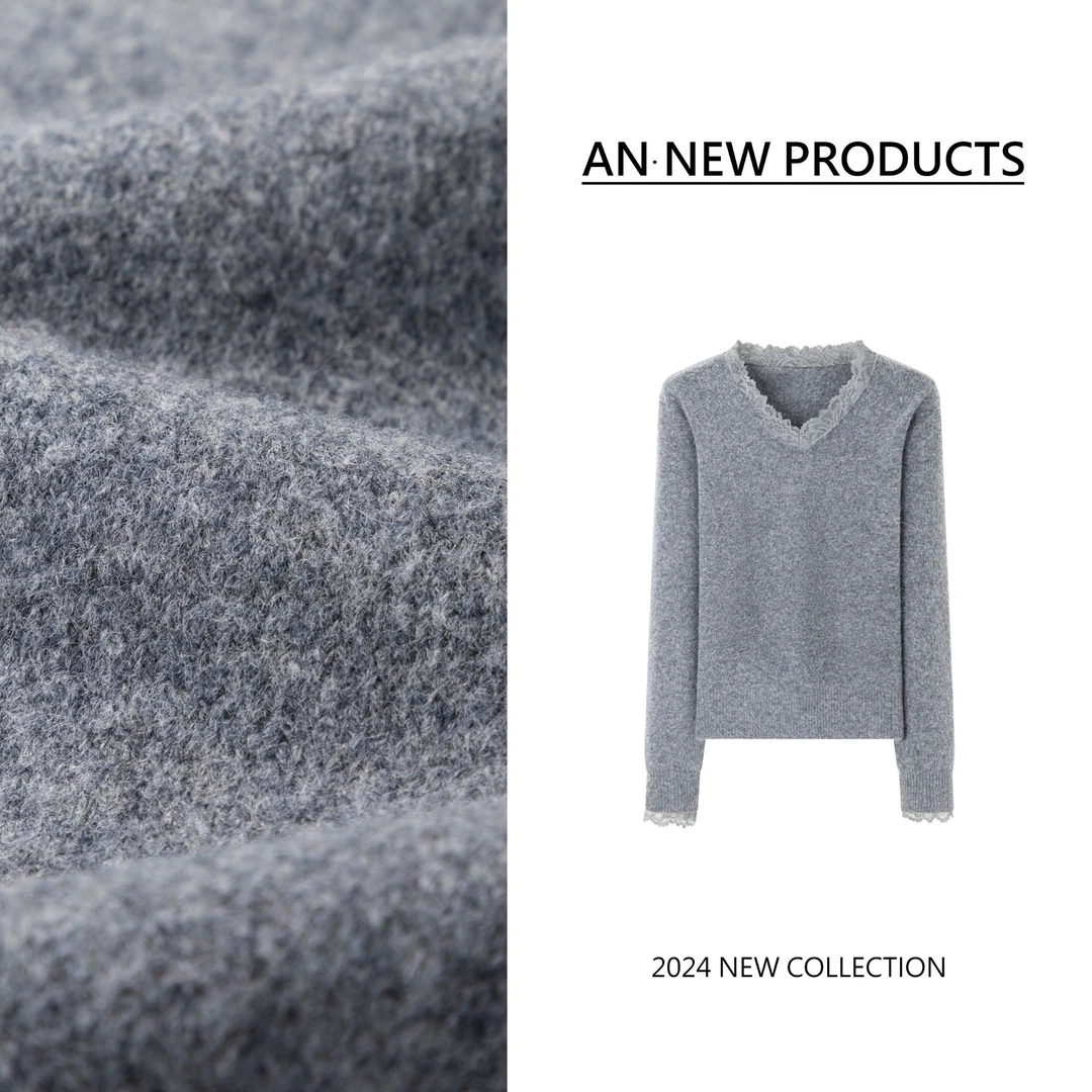 【神秘嘉宾】B11037冬季新款设计感洋气拼接蕾丝领口减龄针织衫上衣