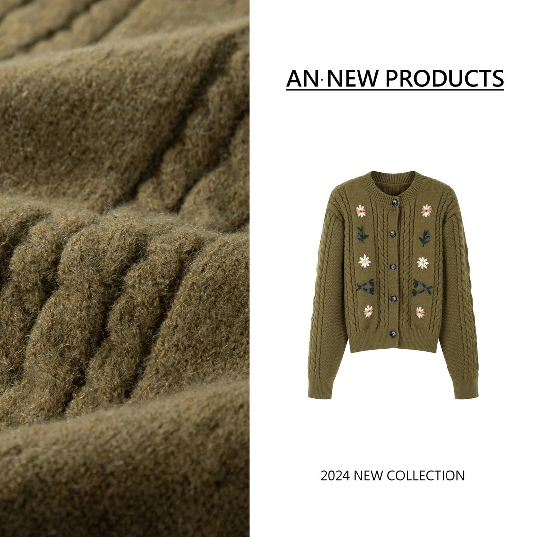 B11137冬季新款时尚复古设计感洋气花朵针织开衫毛衣