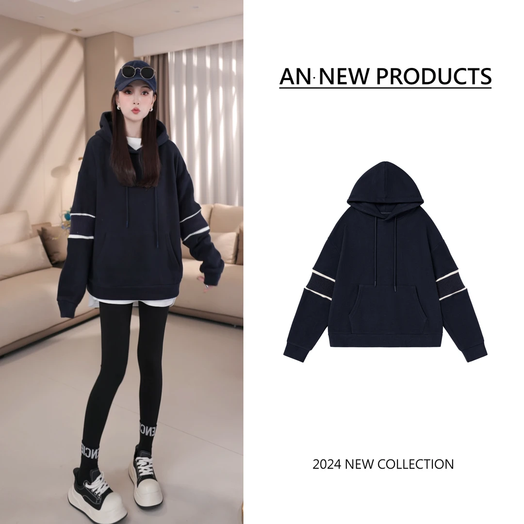 【韩剧女主】B10717秋冬新款时尚宽松设计拼接袖针织休闲连帽卫衣