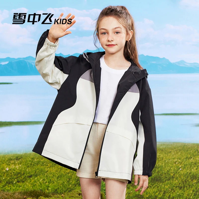 雪中飞儿童2024新款户外连帽风衣撞色梭织男女童X40511451FXT