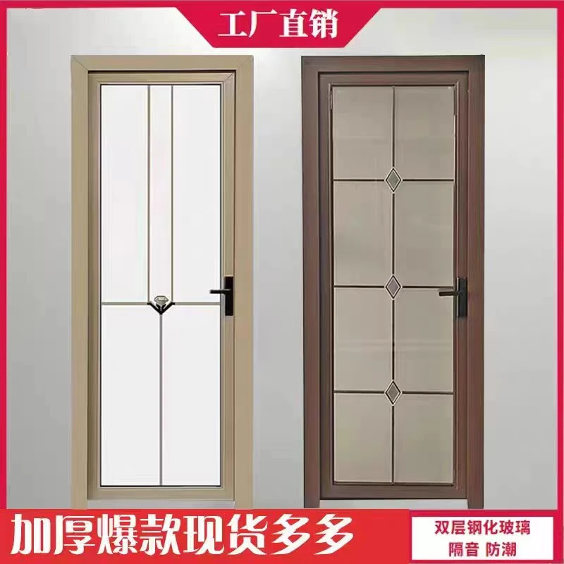工厂直销铝合金钢化玻璃厕所门定制卫生间阳台门门房间门工程门