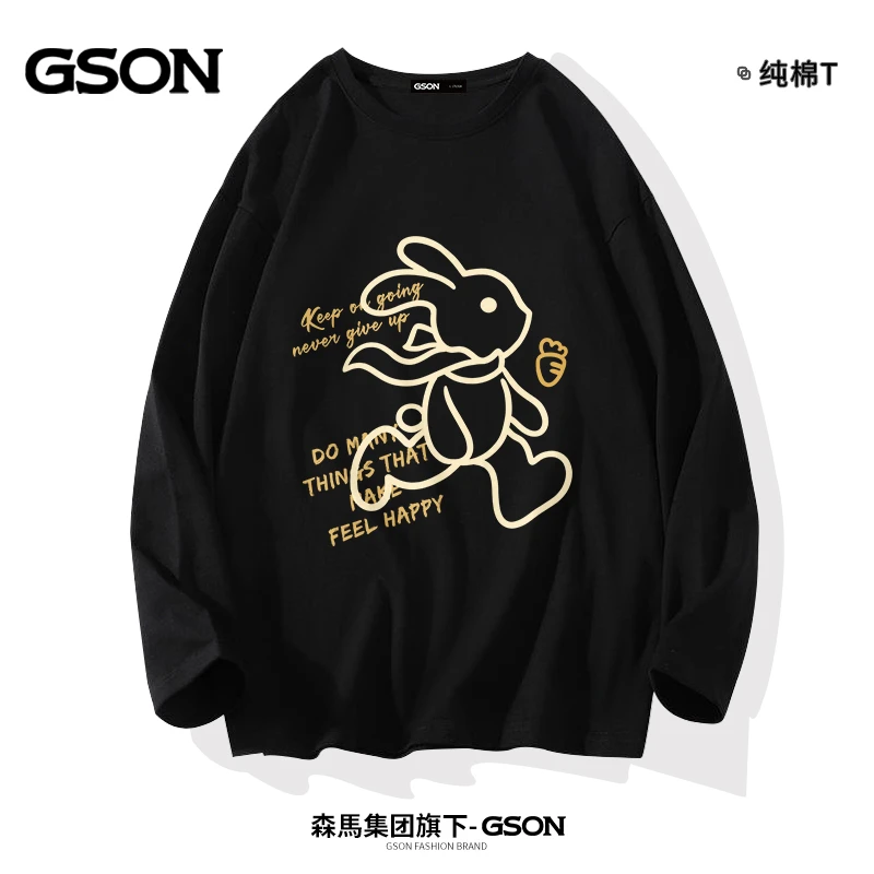 森馬集团旗下GSON长袖t恤男薄款纯棉大码男士小领口体恤打底衫潮