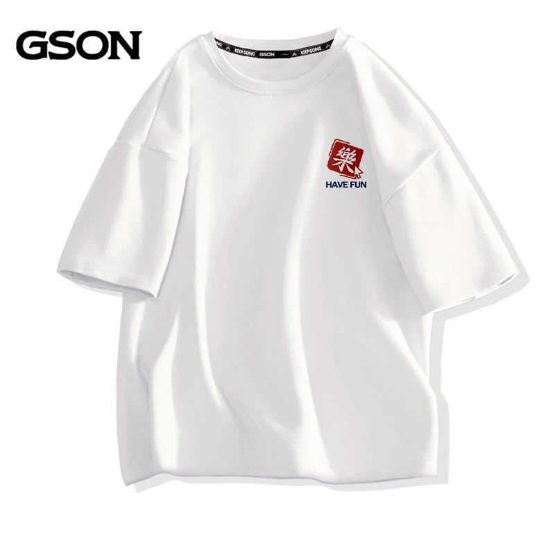 GSON春夏男士休闲简约纯棉短袖T恤诸事顺心学生字母日常痞帅男装