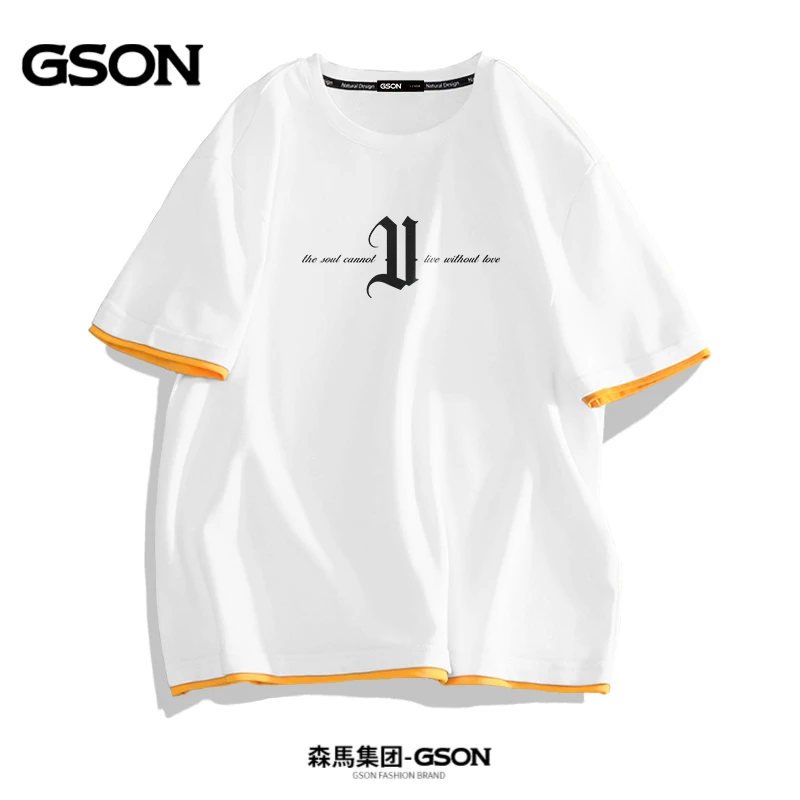 GSON品牌夏季假两件短袖t恤男大码字母潮牌纯棉圆领半袖男士休闲