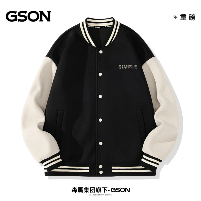 森馬集团旗下GSON初高中生学院风拼接棒球服小众百搭大码夹克男士
