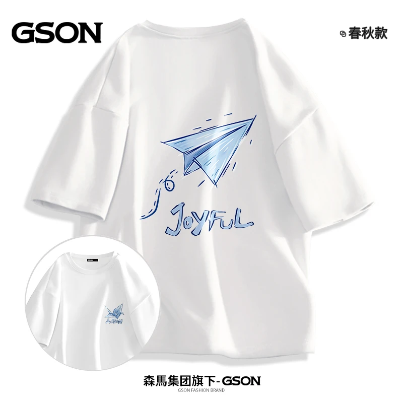 森馬集团旗下GSON港风t恤男oversize高级感半袖夏季纯棉短袖男款