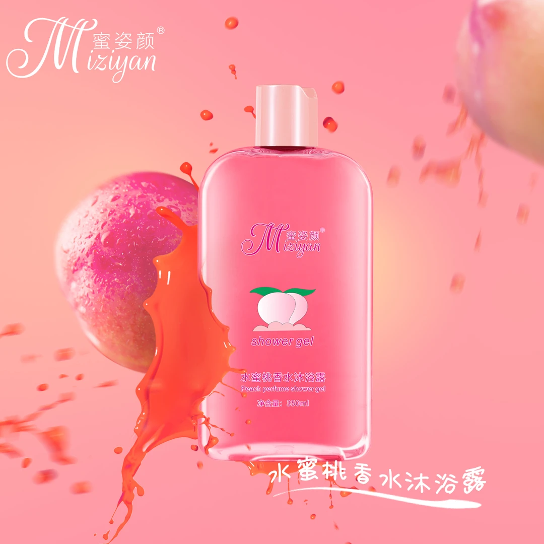 蜜姿颜拍一发二水蜜桃香水沐浴露清洁水蜜桃清香滋润保湿持久留香