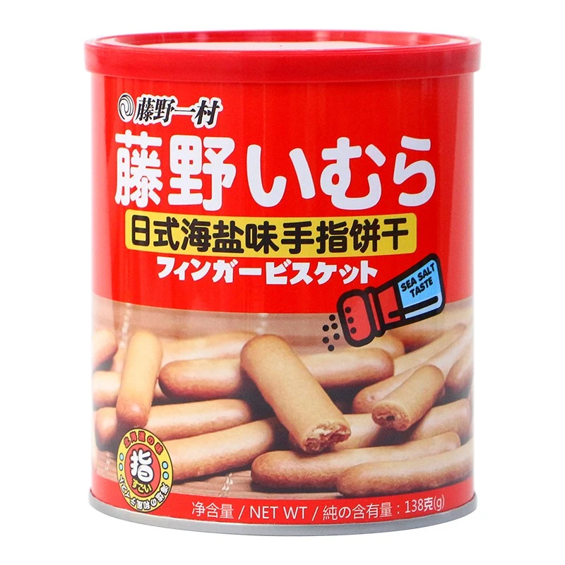藤野一村彩伦138g日式海盐味手指饼干港式儿童磨牙棒抖音网红零食