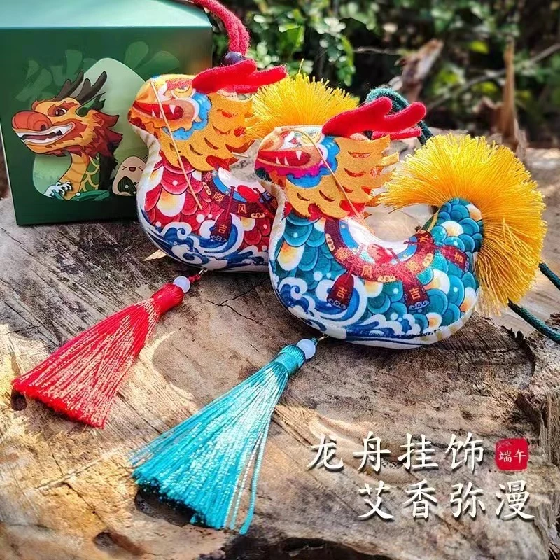 龙年香包端午节艾草香囊民族风龙舟驱蚊车挂节日活动礼品义乌商品