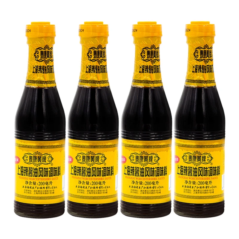 包邮泰康黄牌辣酱油200ml/瓶红烧鸡排猪排蘸料上海黄牌酱油拌面蘸