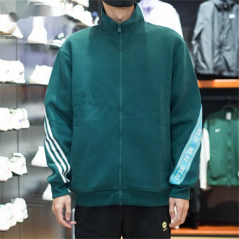 (WZ)Adidas/阿迪达斯男子新款百搭舒适运动休闲防风外套IK7610