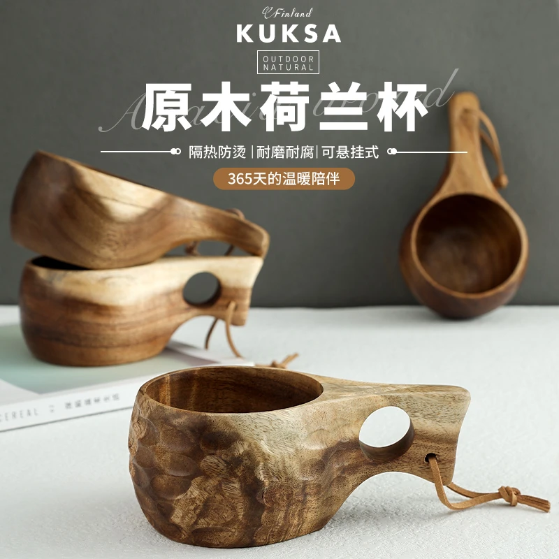 木质野营户外芬兰杯创意牛奶咖啡杯茶杯纯手工带挂绳随手杯木杯子