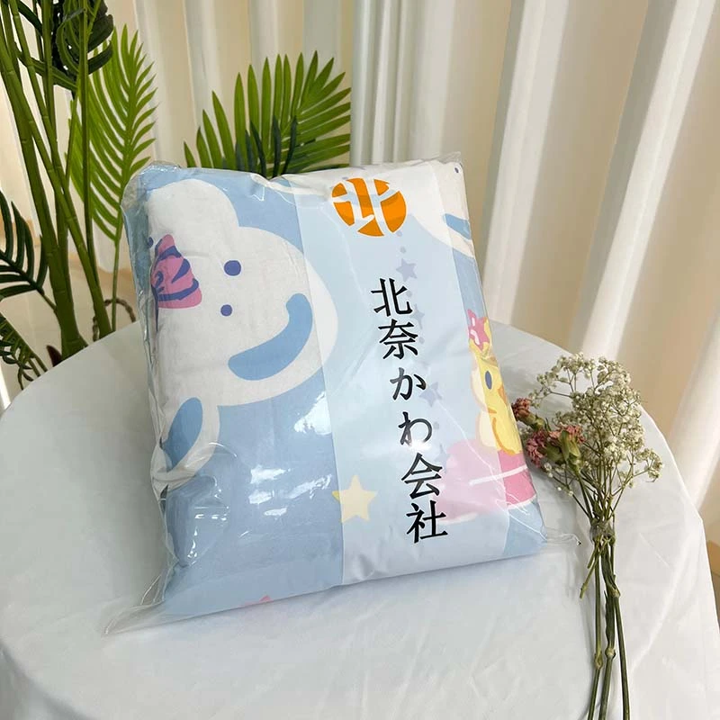 【北奈かわ会社】凉感丝艾草空调被夏凉被 150*200 大耳狗