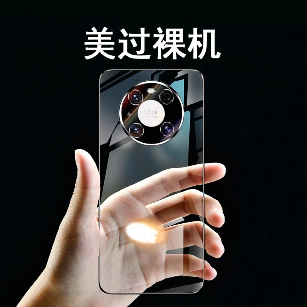 【镜头全包】华为mate60pro电镀无边框手机壳透明p40pro保护套硬