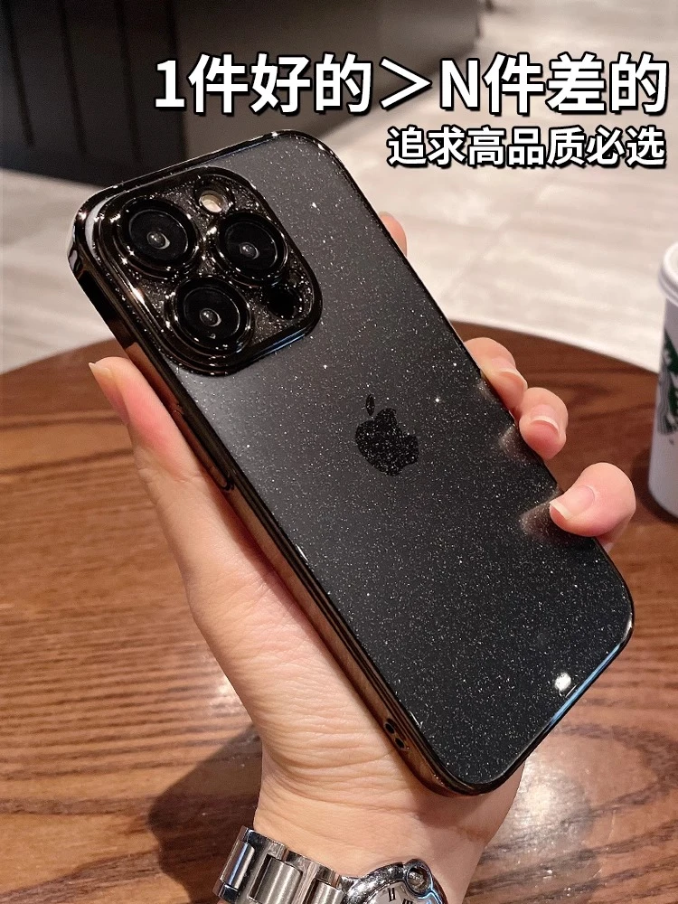 苹果15Promax高级感闪粉硬壳iPhone14pro新款13P带镜头膜电镀创意