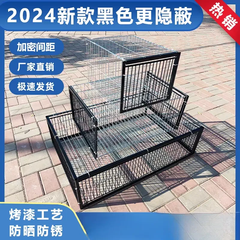 2024新款黑色加密防锈焊接工艺撞门活络门鸽子笼户外神器养殖鸽子