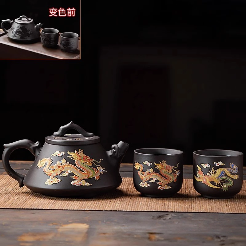 紫砂壶变色龙凤石瓢（一壶两杯）