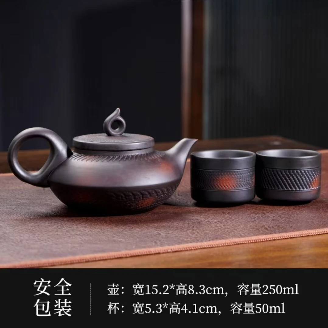 紫陶莲灯壶（一壶加两杯）
