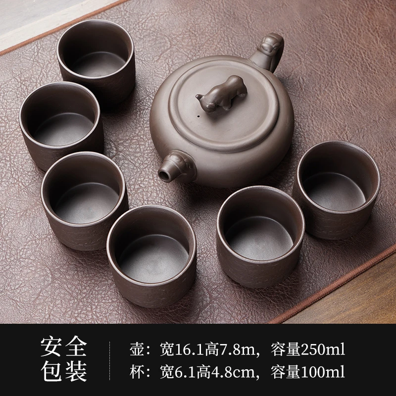 紫砂壶扭转乾坤壶（一壶六杯）