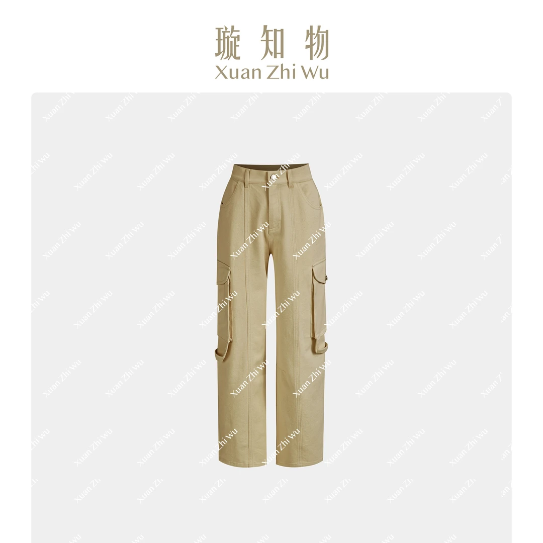 璇知物「Xuan」白兰长裤 （平替款）云柔精梳棉混纺 双口袋轻工装长裤