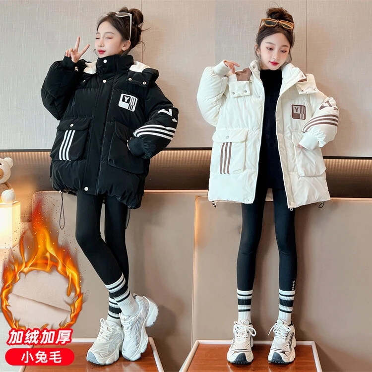 女童棉服2023新款儿童冬装加厚外套中大童6-12岁女孩洋气冬款棉袄
