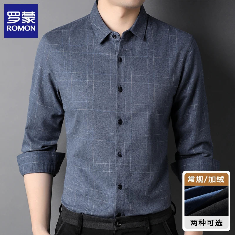 罗蒙秋冬季男士长袖衬衫宽松爸爸装商务休闲加绒加厚保暖条纹衬衣