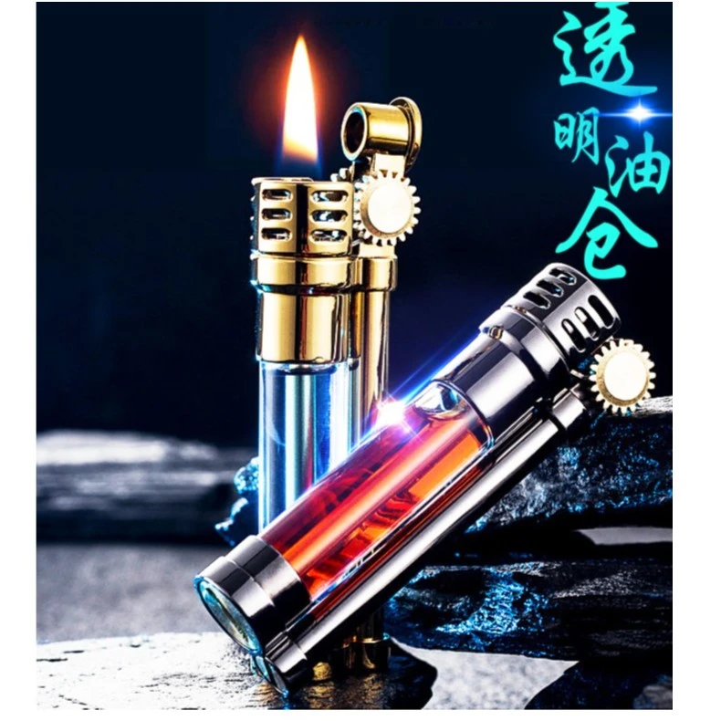 创意个性可视油仓煤油打火机男士复古砂轮点火高颜值透明老式便携