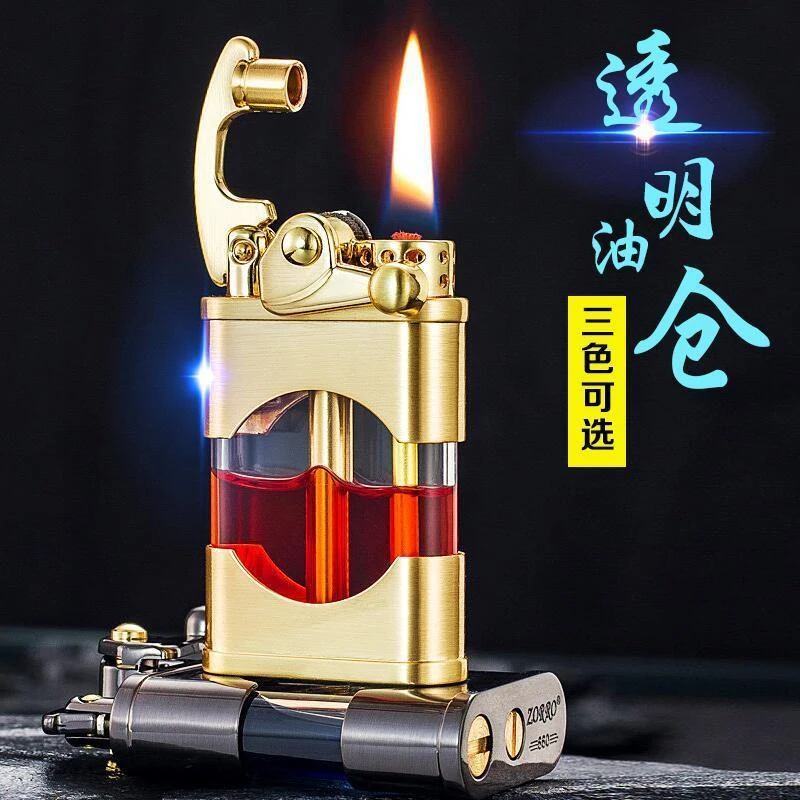 佐罗新品煤油打火机可视透明油仓创意老式砂轮便携式个性金属火机