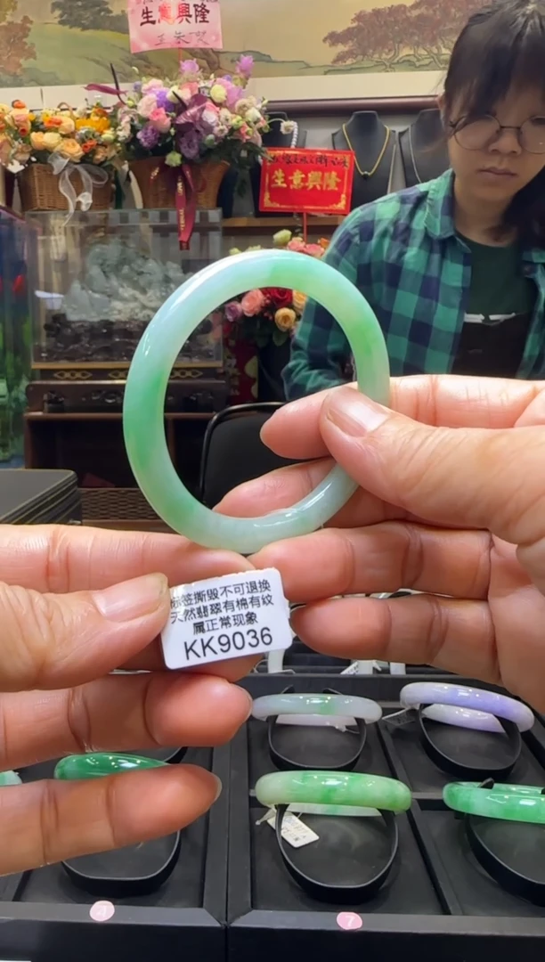 【闪购商品】翡翠手镯未镶嵌贵妃54+ KK9036需包容退货扣一百