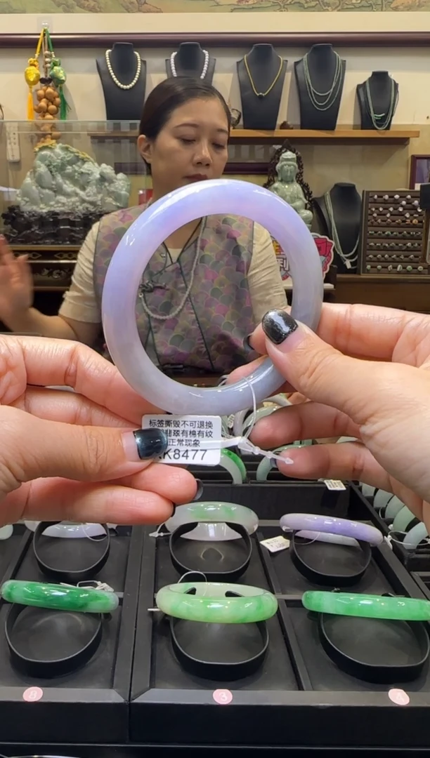 【闪购商品】翡翠手镯未镶嵌圆条55 KK8477退货扣一百