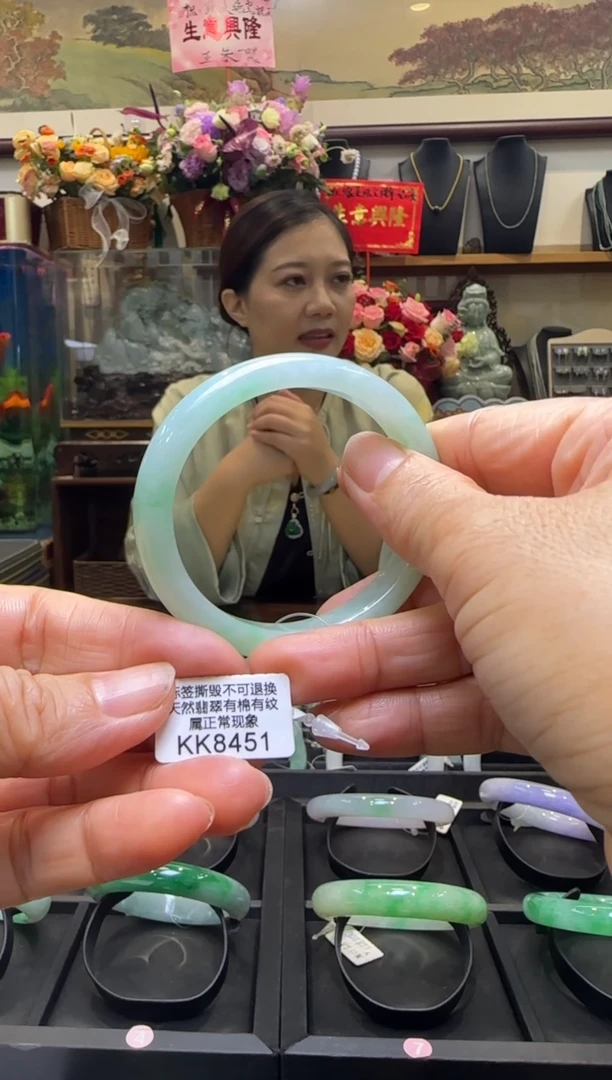 【闪购商品】翡翠手镯未镶嵌贵妃55 KK8451需包容退货扣一百