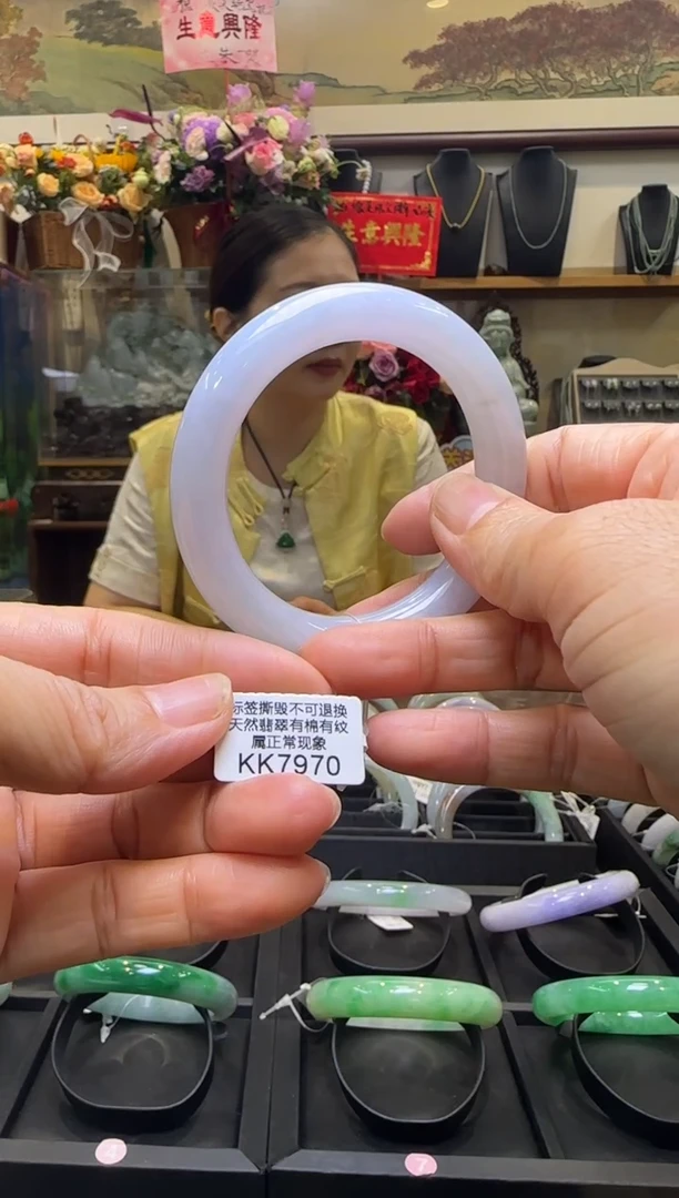 【闪购商品】翡翠手镯未镶嵌圆条52 KK7970需包容退货扣一百