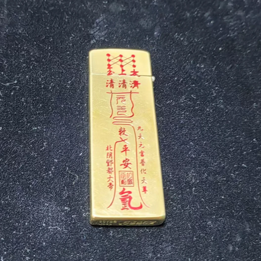 ZORRO735煤油打火机窄机原铜精雕手工朱砂填漆平安富贵