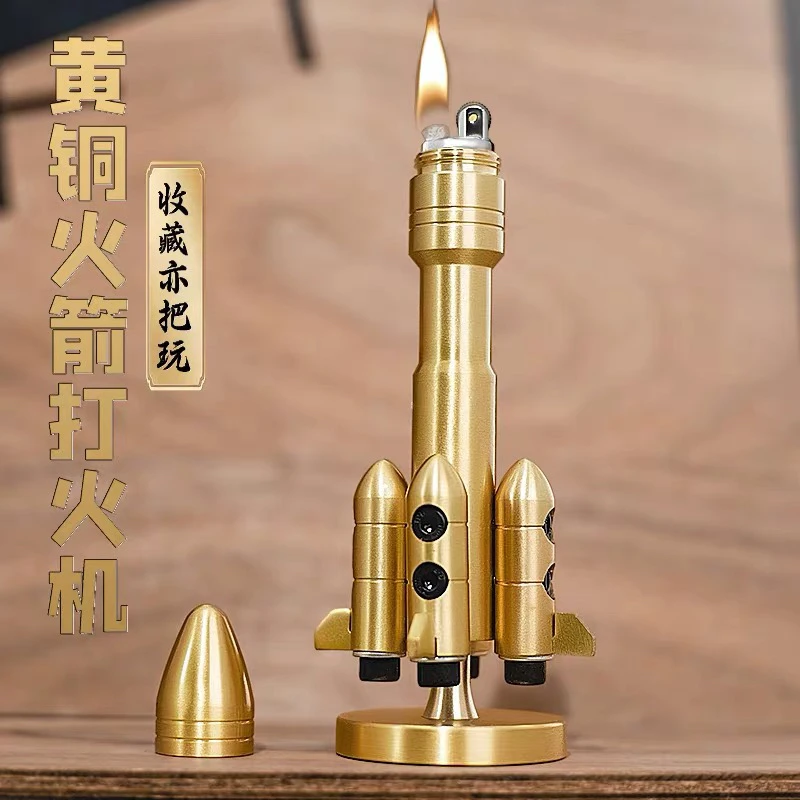 战壕黄铜战甲神六煤油打火机旋转款创意个性