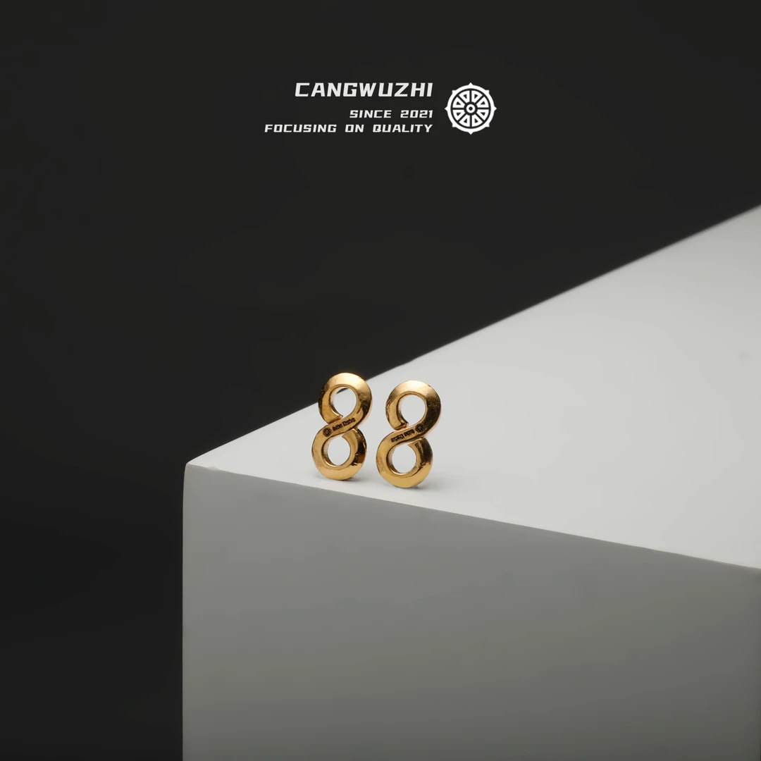 【藏物志】Golden Kingdom 88环 金版 配饰