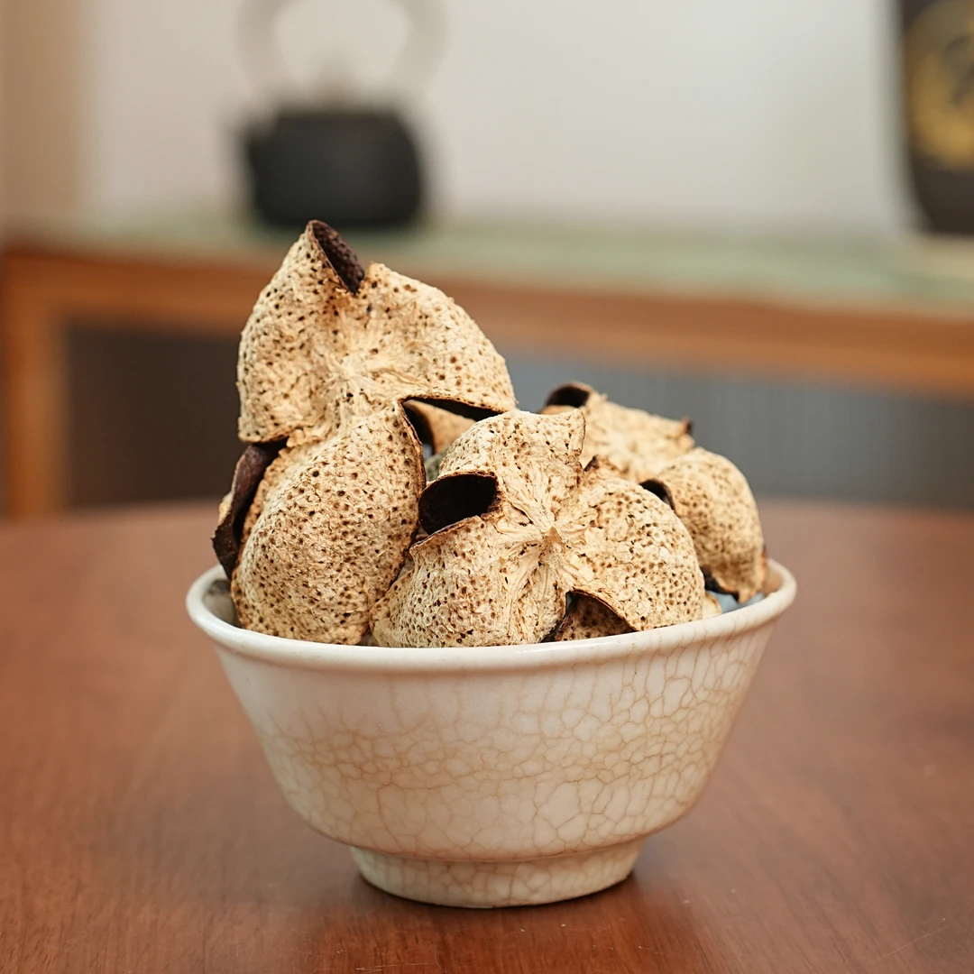 子衿山货 新会陈皮老泡茶特产醇香天马广东品质营养陈皮250g